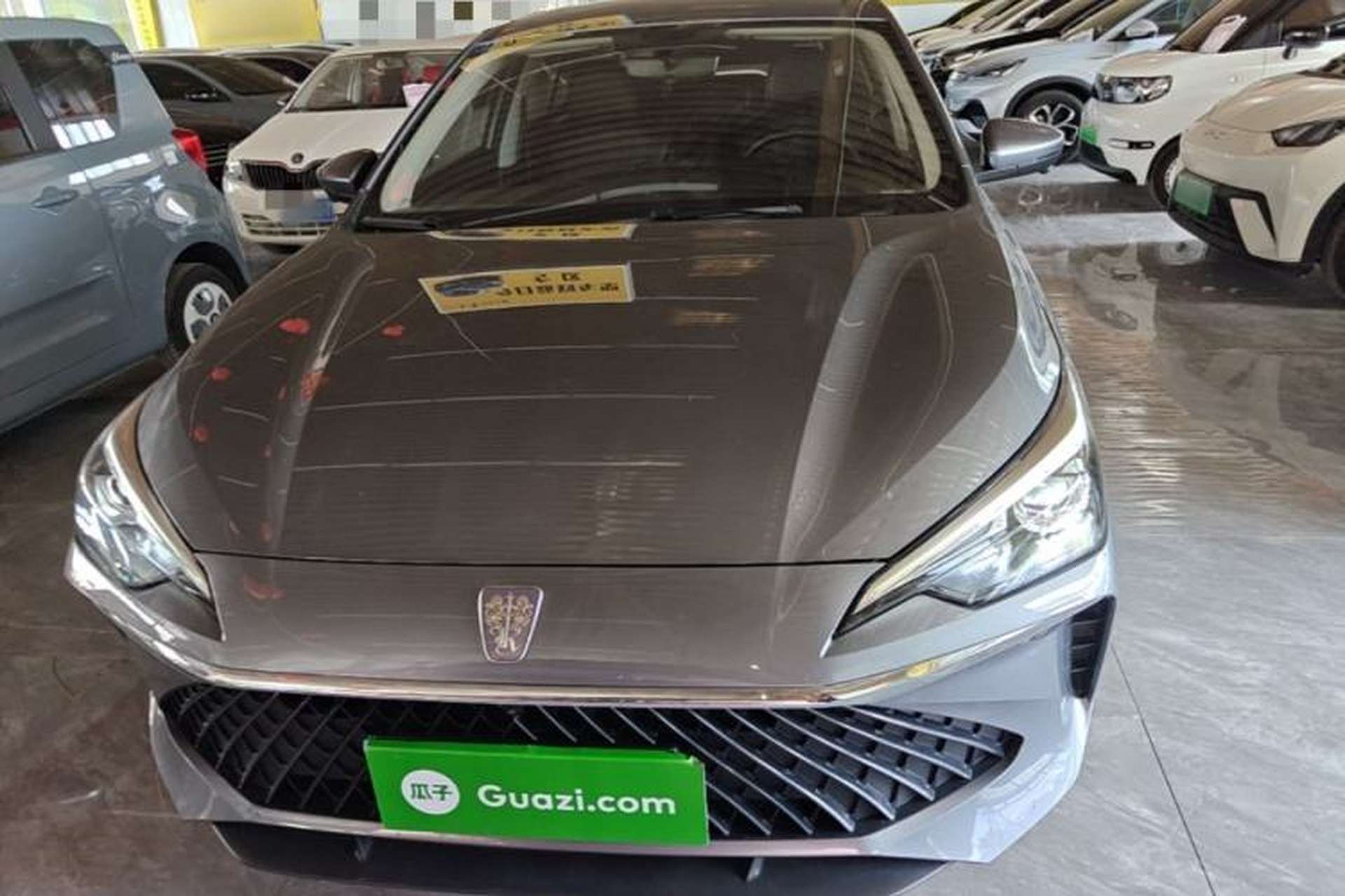 Used Roewe i5 2023 1.5L CVT Luxury Edition Front