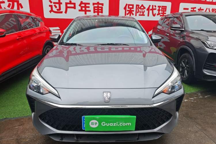 Used Roewe i5 2023 1.5L CVT Luxury Edition Front