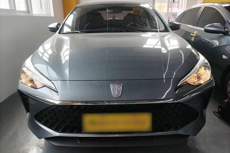 Used Roewe i5 2023 1.5L CVT Luxury Edition Front