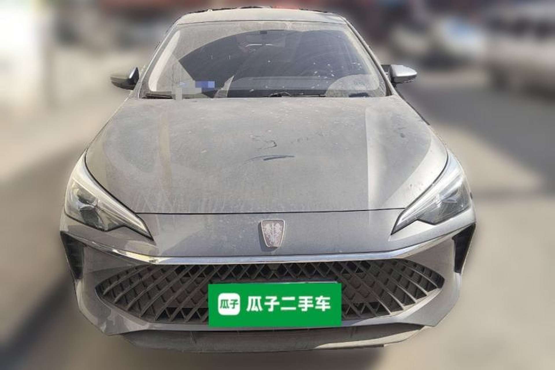 Used Roewe i5 2023 1.5L Manual Comfort Edition Front