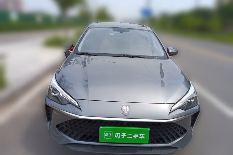 Used Roewe i5 2023 1.5L CVT Luxury Edition Front