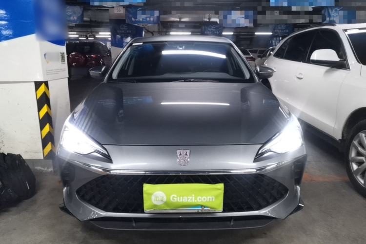Used Roewe i5 2023 1.5L Manual Comfort Edition Front