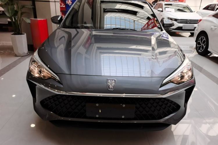 Used Roewe i5 2023 1.5L CVT Luxury Edition Front