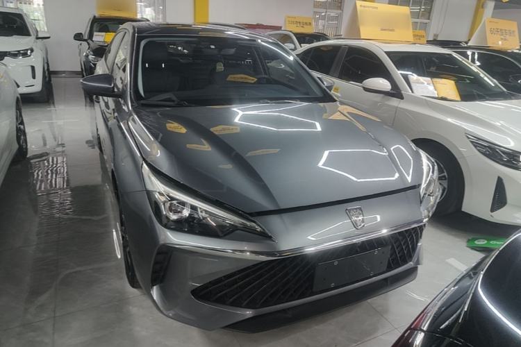 Used Roewe i5 2023 1.5L CVT Luxury Edition Front
