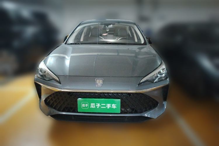 Used Roewe i5 2023 1.5L CVT Luxury Edition Front