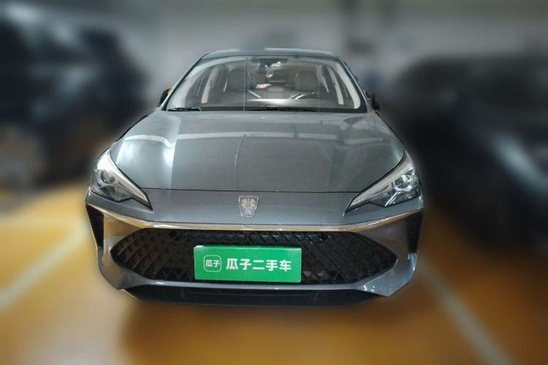 Used Roewe i5 2023 1.5L CVT Luxury Edition Front