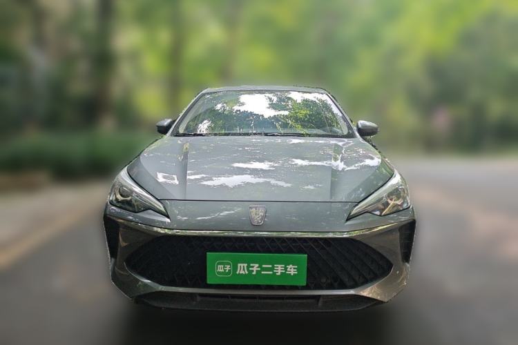Used Roewe i5 2023 1.5L CVT Luxury Edition Front