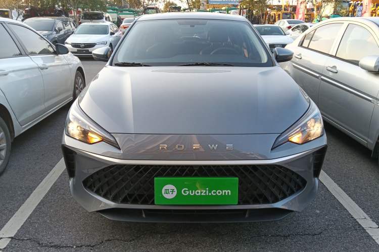 Used Roewe i5 2023 1.5L CVT Luxury Edition Front