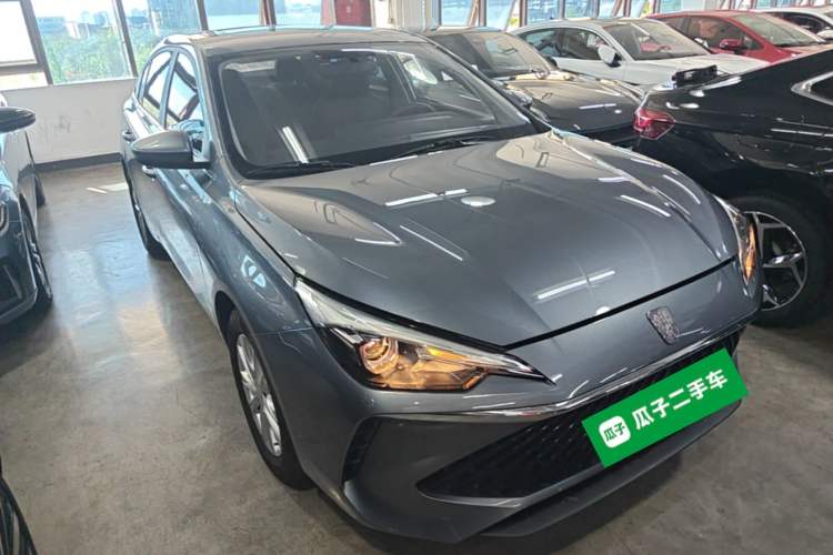 Used Roewe i5 2023 1.5L CVT Luxury Edition Front Right 45 Deg
