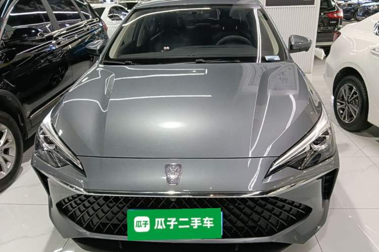 Used Roewe i5 2023 1.5L CVT Luxury Edition Front