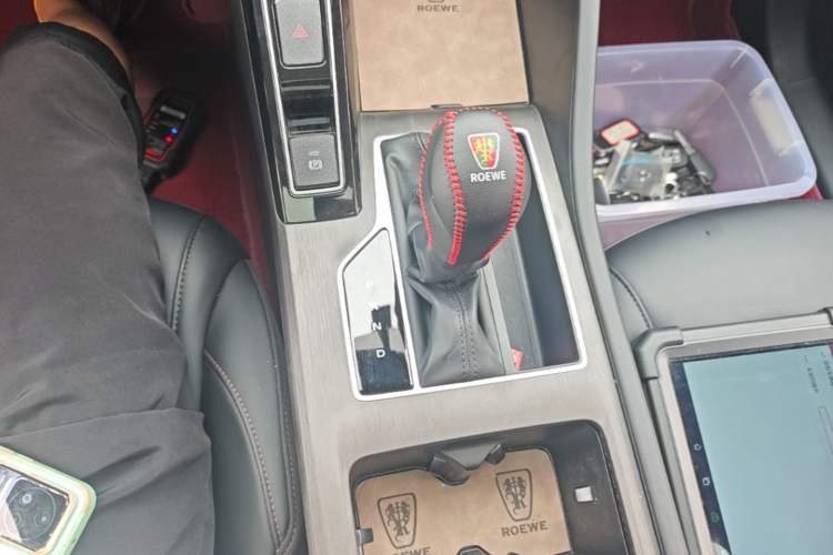 Used Roewe i5 2023 1.5L CVT Luxury Edition Gear Lever