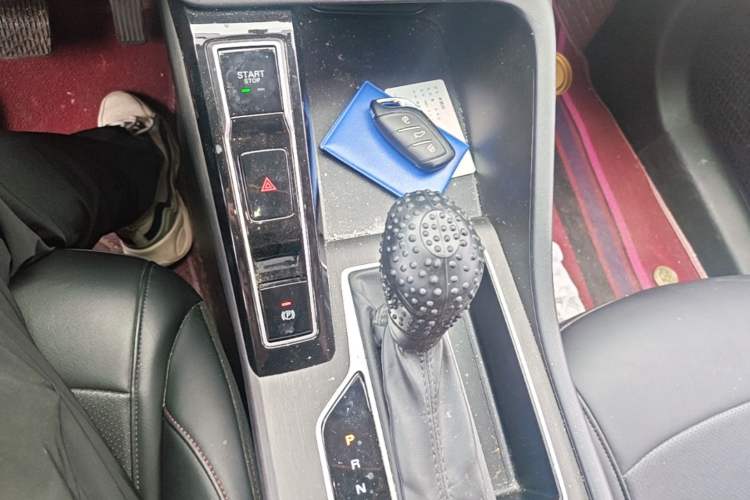 Used Roewe i5 2023 1.5L CVT Luxury Edition Gear Lever