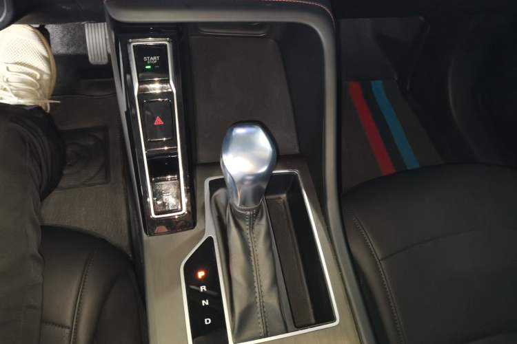 Used Roewe i5 2023 1.5L CVT Luxury Edition Gear Lever