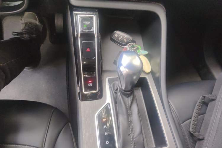 Used Roewe i5 2023 1.5L CVT Luxury Edition Gear Lever