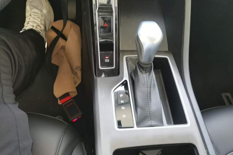 Used Roewe i5 2023 1.5L CVT Luxury Edition Gear Lever
