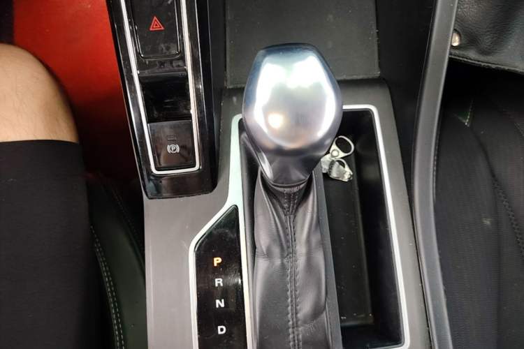 Used Roewe i5 2023 1.5L CVT Luxury Edition Gear Lever