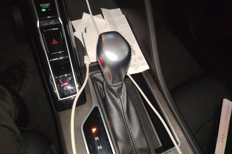 Used Roewe i5 2023 1.5L CVT Luxury Edition Gear Lever