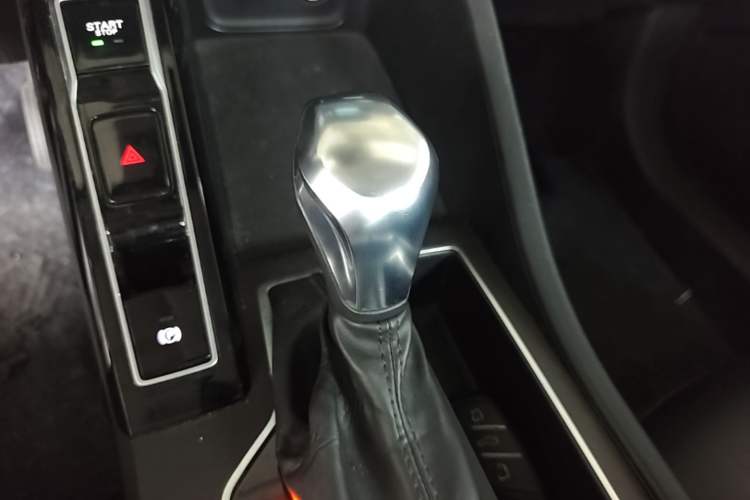 Used Roewe i5 2023 1.5L CVT Luxury Edition Gear Lever