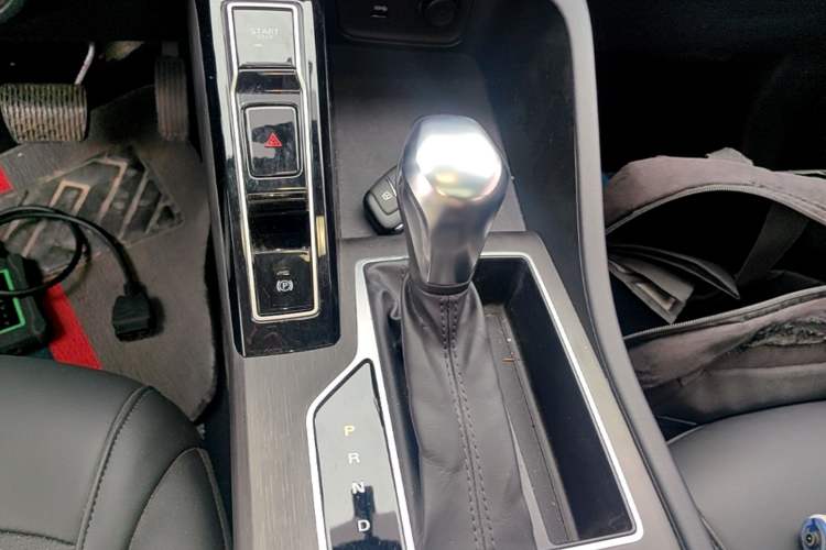 Used Roewe i5 2023 1.5L CVT Luxury Edition Gear Lever