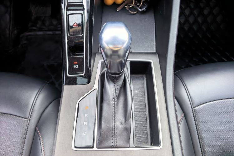 Used Roewe i5 2023 1.5L CVT Luxury Edition Gear Lever