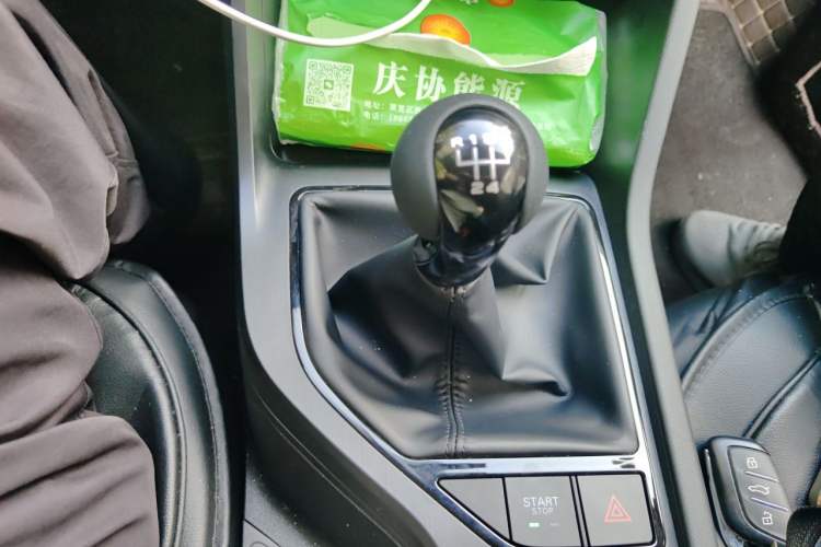 Used Roewe i5 2023 1.5L Manual Comfort Edition Gear Lever