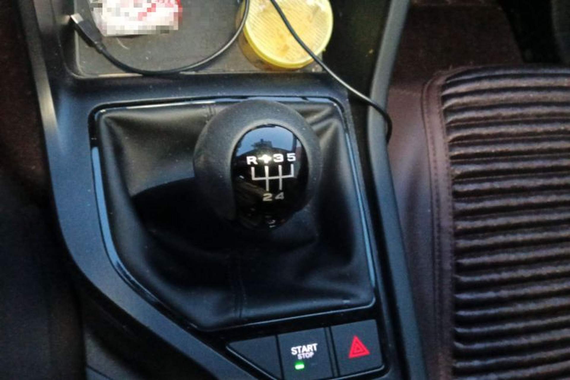 Used Roewe i5 2023 1.5L Manual Comfort Edition Gear Lever