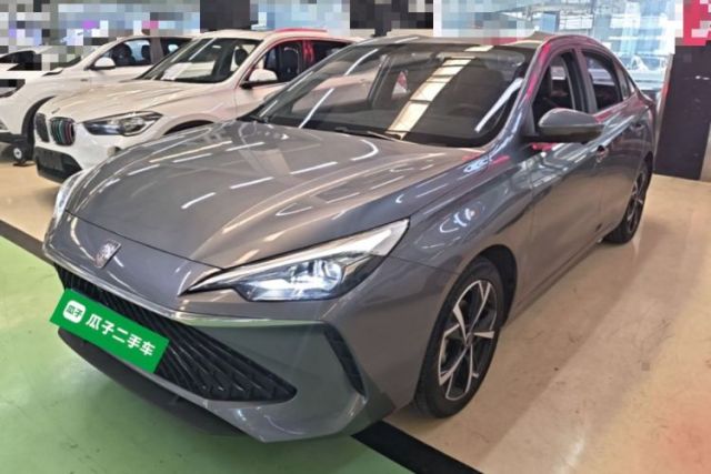 Used Roewe i5 2023 1.5L CVT Luxury Edition