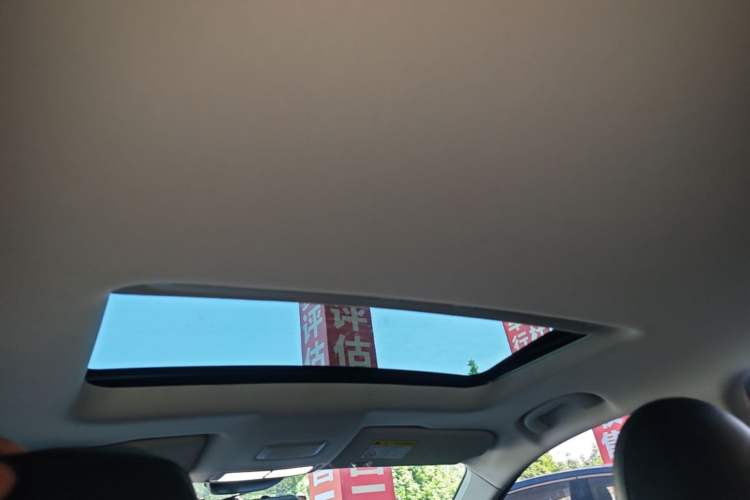 Used Roewe i5 2023 1.5L CVT Luxury Edition Headliner