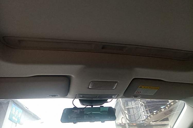 Used Roewe i5 2023 1.5L CVT Luxury Edition Headliner