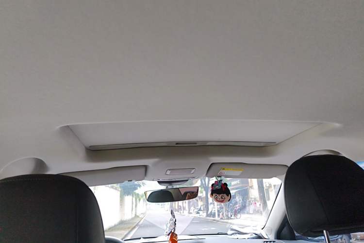 Used Roewe i5 2023 1.5L CVT Luxury Edition Headliner