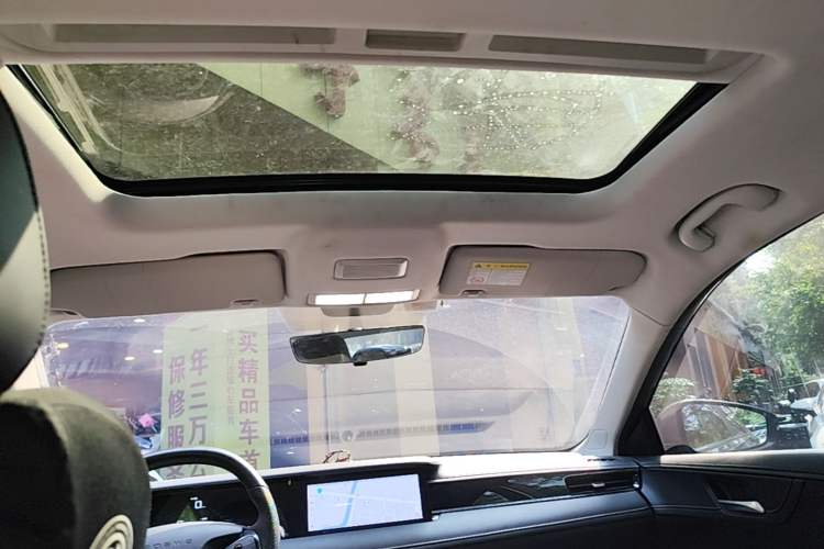 Used Roewe i5 2023 1.5L CVT Luxury Edition Headliner