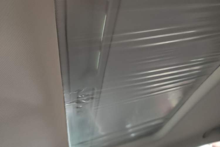 Used Roewe i5 2023 1.5L CVT Luxury Edition Headliner