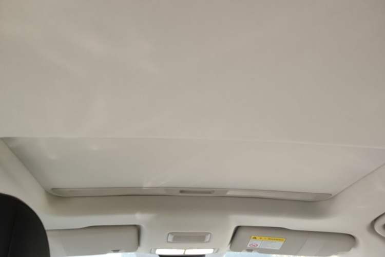 Used Roewe i5 2023 1.5L CVT Luxury Edition Headliner