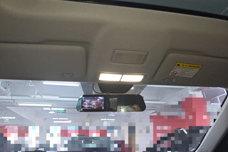 Used Roewe i5 2023 1.5L CVT Luxury Edition Headliner