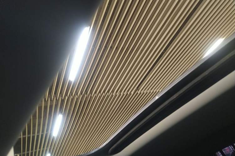 Used Roewe i5 2023 1.5L CVT Luxury Edition Headliner