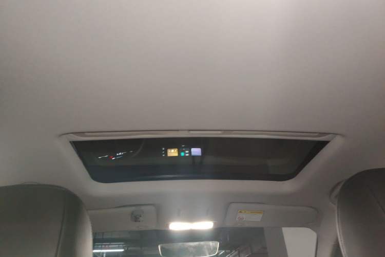 Used Roewe i5 2023 1.5L CVT Luxury Edition Headliner