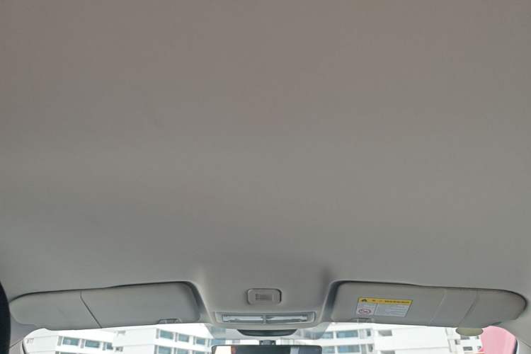Used Roewe i5 2023 1.5L Manual Comfort Edition Headliner