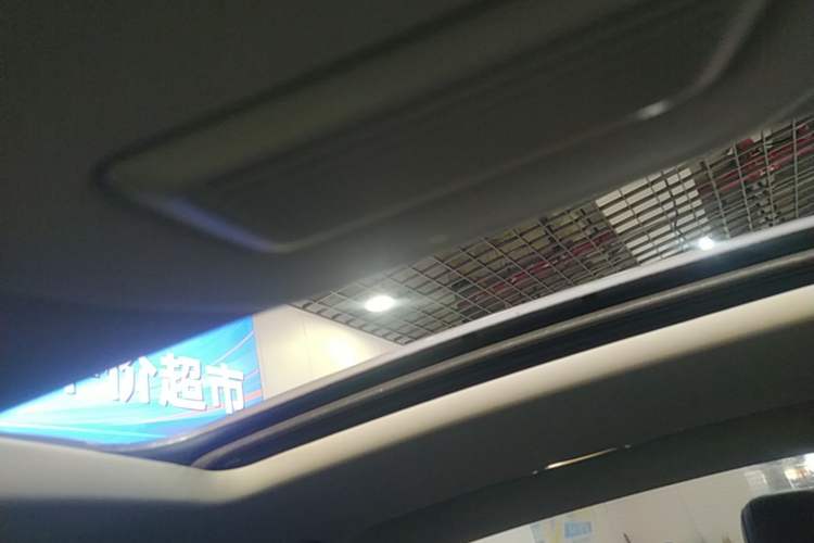 Used Roewe i5 2023 1.5L CVT Luxury Edition Headliner