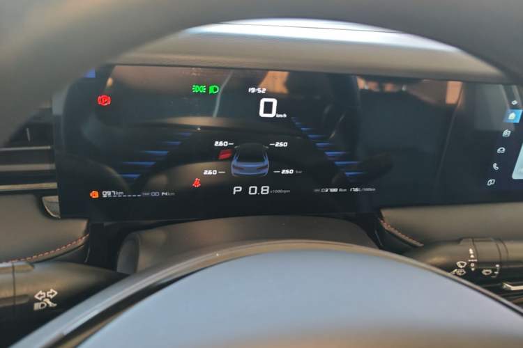 Used Roewe i5 2023 1.5L CVT Luxury Edition Instrument Cluster