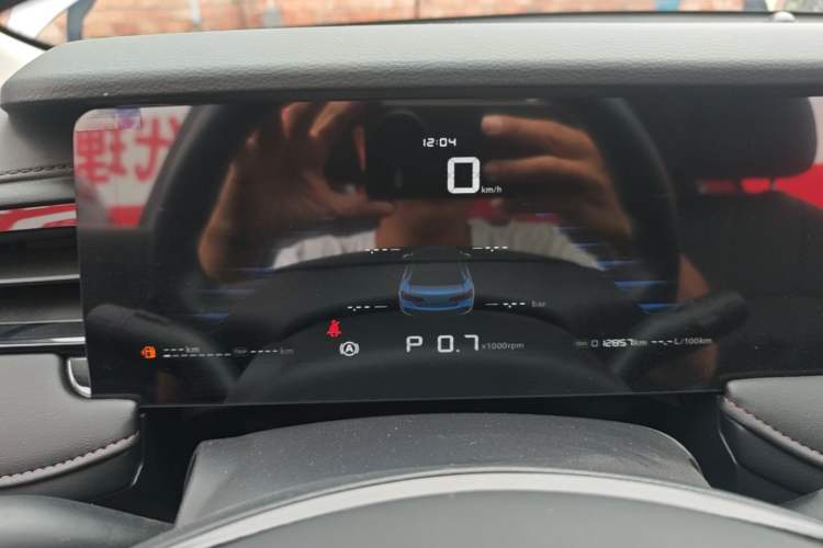 Used Roewe i5 2023 1.5L CVT Luxury Edition Instrument Cluster