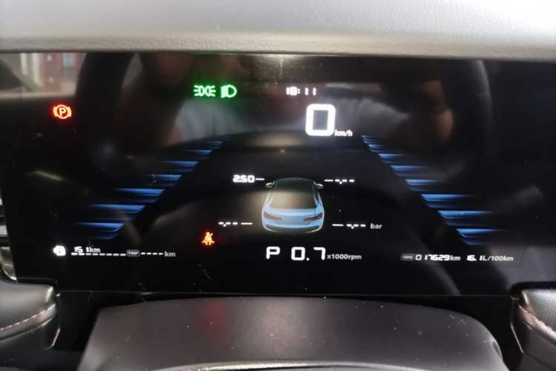 Used Roewe i5 2023 1.5L CVT Luxury Edition Instrument Cluster