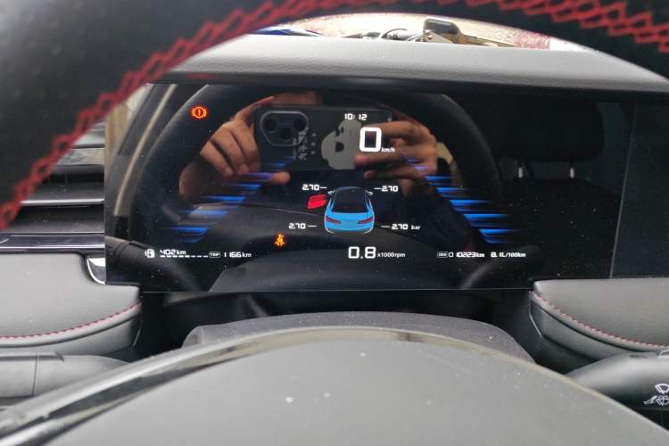 Used Roewe i5 2023 1.5L Manual Comfort Edition Instrument Cluster