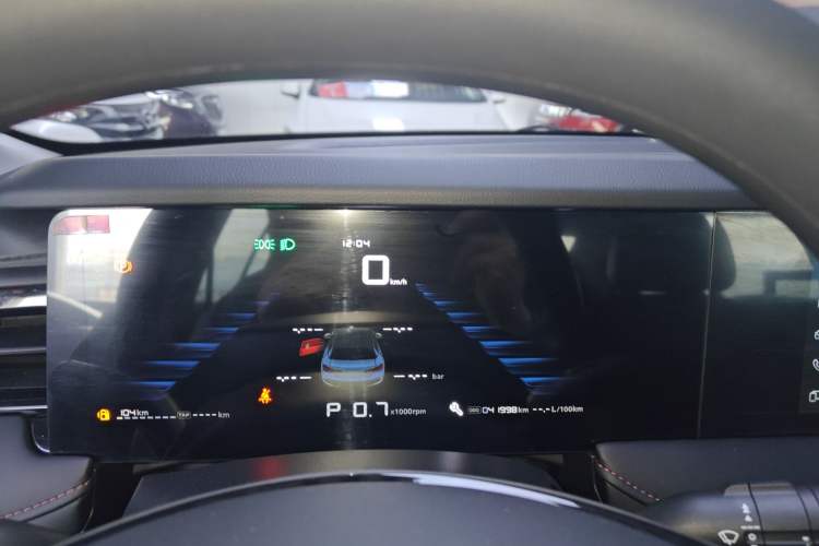 Used Roewe i5 2023 1.5L CVT Luxury Edition Instrument Cluster
