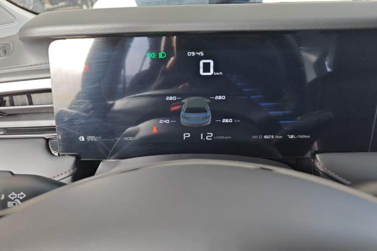 Used Roewe i5 2023 1.5L CVT Luxury Edition Instrument Cluster