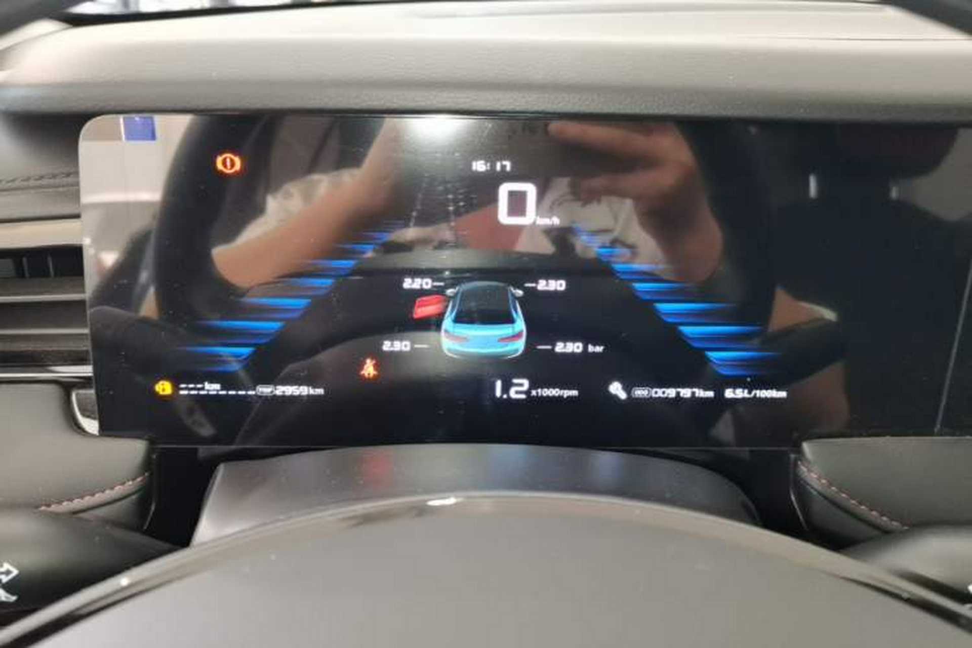 Used Roewe i5 2023 1.5L Manual Comfort Edition Instrument Cluster