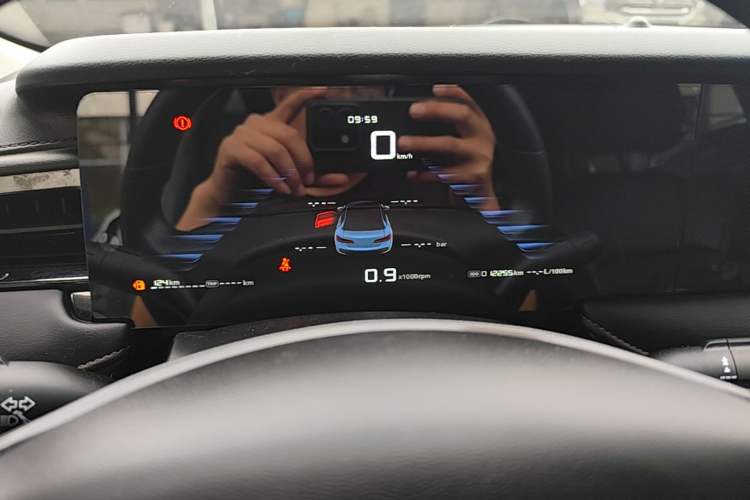 Used Roewe i5 2023 1.5L Manual Comfort Edition Instrument Cluster