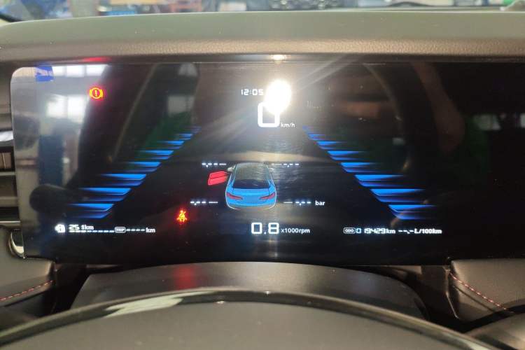 Used Roewe i5 2023 1.5L Manual Comfort Edition Instrument Cluster