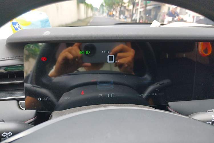 Used Roewe i5 2023 1.5L CVT Luxury Edition Instrument Cluster
