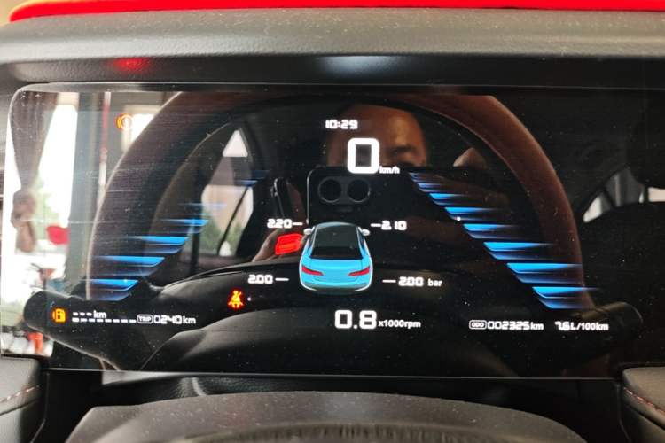 Used Roewe i5 2023 1.5L Manual Comfort Edition Instrument Cluster