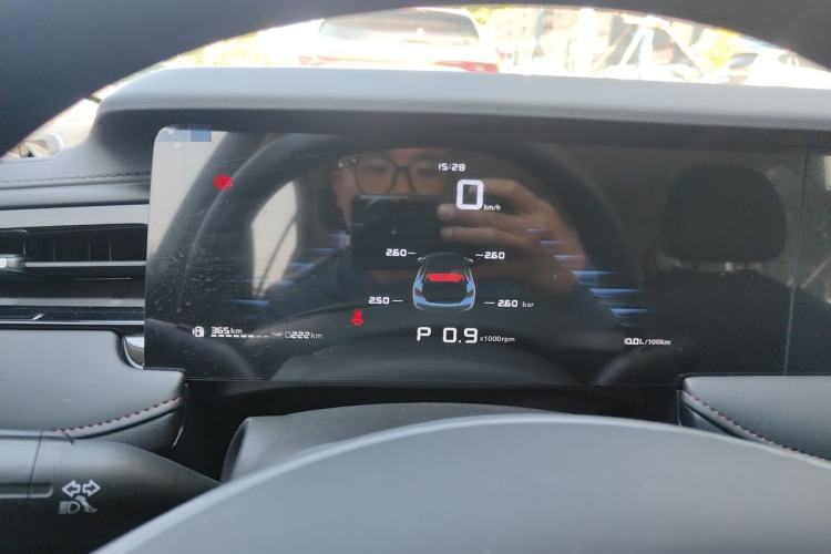 Used Roewe i5 2023 1.5L CVT Luxury Edition Instrument Cluster